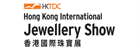 Hong Kong International Jewellery Show logo