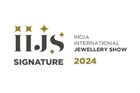 IIJS Signature logo